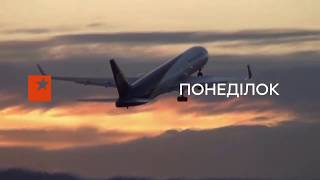 Все разъехались на заработки, а мы остались строить бизнес - Прорвемся!
