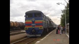 город Аягуз Семипалатинской обл. Казахстан""