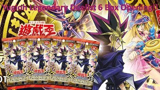 Yugioh Legendary duelist 6 box opening!!
