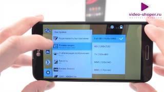 LG Optimus G Pro