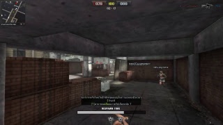 LIVE - Point Blank