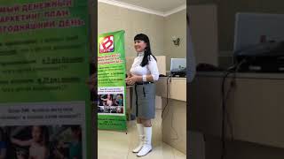 Bepic Elev8!!! Бодрость, энергия, позитив! Подруга победила курение!