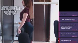 Бодиарт | Косплей | Чл*ны в директ | Эрудиты твича | Топ Клипы с Twitch