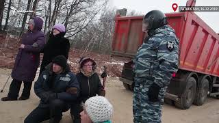 Как в Казани винтят людей. ОМОН против бабушек