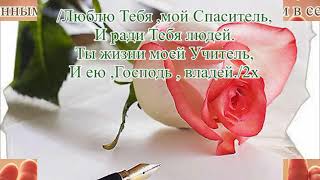 Объятья Бога. Елена Ваймер
