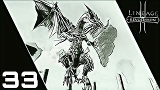Lineage 2: Revolution Stream #33 EU server..Ken Rauhel 05... (MONSTER CODEX and more...)