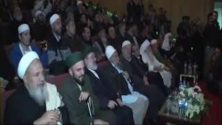 ABDULKADİR GEYLANİ ANMA GÜNÜ 2011 - *ZIKIR_3 / DHIKR_3