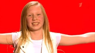 Варвара Кистяева "Smile" - Слепые прослушивания - Голос Дети - Сезон 2