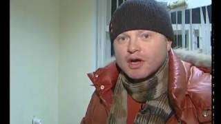 Уватский район