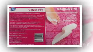 шишки на ногах симптомы

  - valgus pro описание