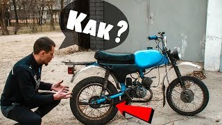 ТАКОЙ мопед КАРПАТЫ вы ещё НЕ ВИДЕЛИ! | КАСТОМ рукож@пых МАСТЕРОВ ?