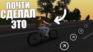 РАЗВИТИЕ НА СЕРВЕРЕ! Я ПОЧТИ СДЕЛАЛ ЭТО! - AMAZING RP ( CRMP )