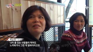 크림소스 찜닭에 아귀찜st 찜닭? 건강한 음식이 이렇게 맛있어?