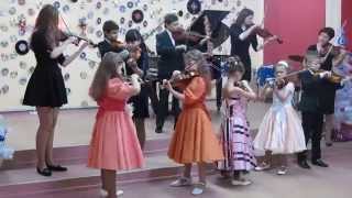 Ансамбль Скрипачей "Натхненне"