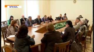 ԽԱՐԲԵՐԴԻ ԽՆԴԻՐՆԵՐԸ՝  ԱԺ-ում