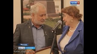 В Москве открылась юбилейная выставка скульптора Владимира Нагорнова