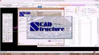 Расчёт фермы в SCAD