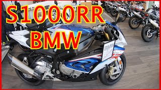تغطية وكالة BMW + أسعار الدراجات الناريه: #Biker_al_janoub