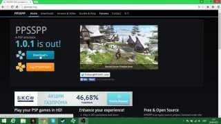 Как поиграть в Final Fantasy Tactics : War of the lions на PC