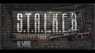OBLIVION LOST REMAKE- секретные документы часть №1