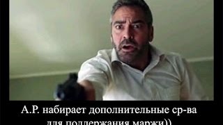 Александр Резвяков семинар  (Кемерово 14.02.14)