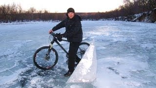 ✅Вело путешествие по замёрзшей реке