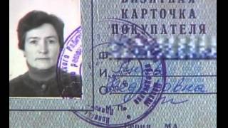 Криминальная Россия   Дело Ряховского Молчание ягнят, русский вариант
