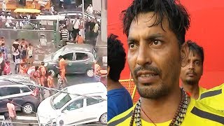 Kanwar Yatra 2018: What makes Kanwariya angry? | कांवड़ यात्रा 2018| Lord Shiva | Shivratri