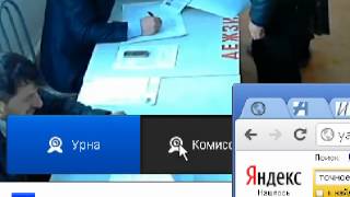 2_Чеченская, Ножай-Юртовский район, село Ножайт-Юрт