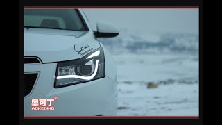 Биксеноновые фары A8 N1 Шевроле Круз