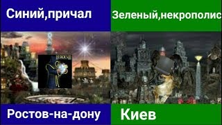 Heroes of might & magic III (Horn of the Abyss)(сетевая игра с Wow the sed 2013)