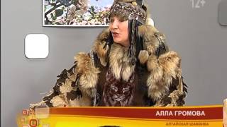 Алла Громова в программе "Дайджест" на канале СТС-Волга