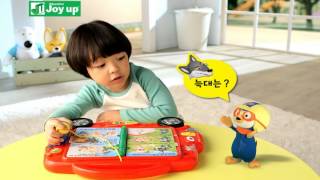 [미미월드] 뽀로로톡톡 TV CM