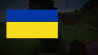 |Мемы| Когда Германия не пустит Украину в ЕС