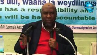 New QoyskaiIyo Wanaagiisa Sh CabdiRaxmaan Bashiir. Jabuuti