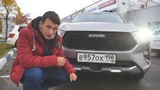 Мой Haval F7 (Хавейл Ф7) Первые болячки и плюсы за 3.000 км.