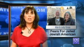 Shalom TV Daily News 9/11/12