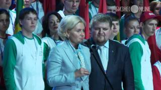 На открытие WorldSkills Russia-2014 в Казань прилетела Ольга Голодец