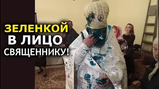 Напали на священника во время богослужения! Львовская обл. Стрый, 22 мая 2022. ДОЗОР: спецвыпуск