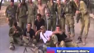 Эл аралык жанылыктар  11 08  2014
