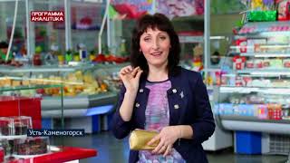 Где чеканят монеты Казахстана?