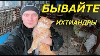 Ушел с ЮТУБА  . БОЛЬШЕ НЕ УВИДИТЕ