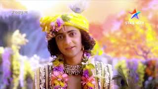 #राधाकृष्ण | कृष्ण वाणी - 45