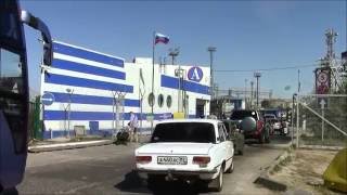 Паром порт Крым порт Кавказ август 2015г