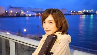 【歌ってみた】愛・おぼえていますか / 茂木ミユキ