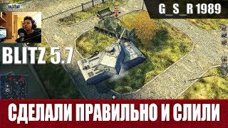 WoT Blitz - Игра от брони в условиях города. Неуязвимый Vk 100.01 P - World of Tanks Blitz (WoTB)