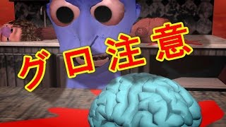 [面白い替え歌]　俺が青鬼！青鬼ＴＶが作った替え歌（グロ注意）青鬼の反省？