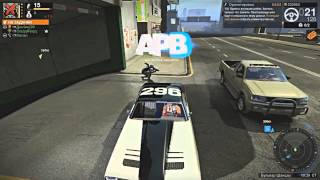 APB Reloaded - Эпик