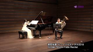 Tuba Concerto (piano version)  : composed by Satoshi Yagisawa