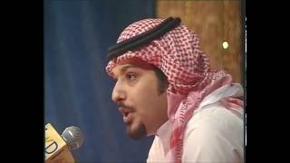 محمد جارالله السهلي قناعاتي اهل القصيد الخامس 2009